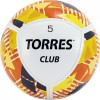 Мяч футбольный TORRES CLUB, р. 5, F320035 S-Dostavka - магазин СпортДоставка. Спортивные товары интернет магазин в Калининграде 