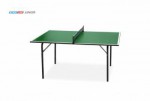 Мини теннисный стол Junior green для самых маленьких любителей настольного тенниса 6012-1 s-dostavka - магазин СпортДоставка. Спортивные товары интернет магазин в Калининграде 