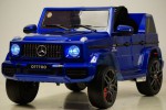 Детский электромобиль Mercedes-AMG G63 O777OO синий глянец - магазин СпортДоставка. Спортивные товары интернет магазин в Калининграде 