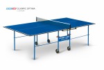 Теннисный стол для помещения swat Olympic Optima blue компактный для небольших помещений 6023-2 s-dostavka - магазин СпортДоставка. Спортивные товары интернет магазин в Калининграде 