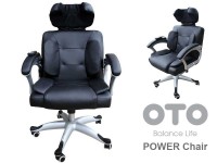 Офисное эргономичное массажное кресло OTO Power Chair PC-800 - магазин СпортДоставка. Спортивные товары интернет магазин в Калининграде 
