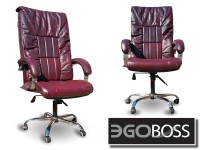 Офисное массажное кресло EGO BOSS EG1001 Maroon в комплектации ELITE натуральная кожа - магазин СпортДоставка. Спортивные товары интернет магазин в Калининграде 