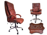 Офисное массажное кресло EGO BOSS EG1001Махагон в комплектации ELITE натуральная кожа - магазин СпортДоставка. Спортивные товары интернет магазин в Калининграде 